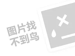 廊坊网站推广